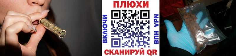 Гашиш ice o lator Зеленоградск
