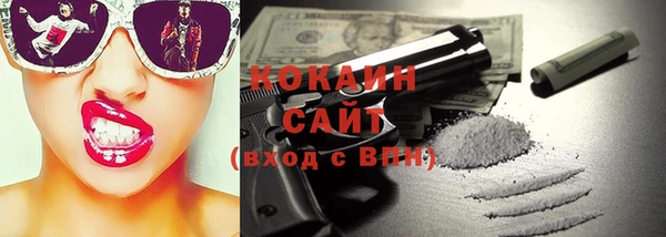 скорость mdpv Нея