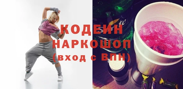 а пвп мука Нефтегорск