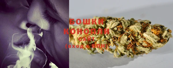а пвп мука Нефтегорск