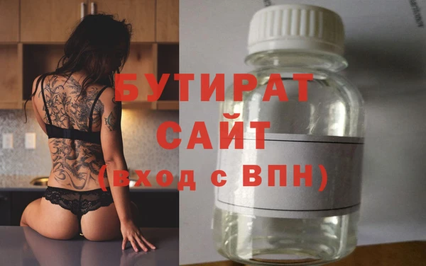 дурь Новокубанск