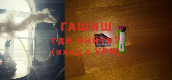 а пвп мука Нефтегорск