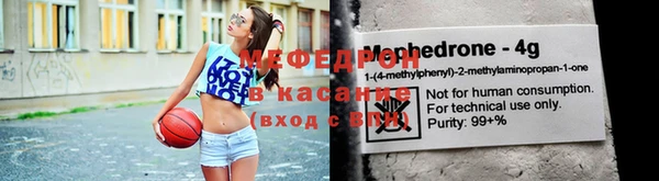 mdpv Новозыбков