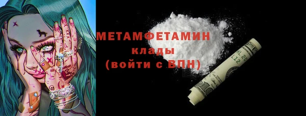 а пвп мука Нефтегорск