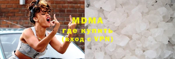 дурь Новокубанск