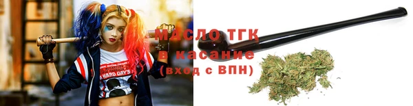 mdpv Новозыбков