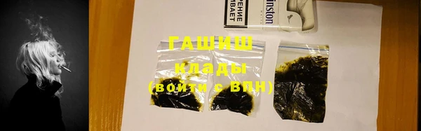 скорость mdpv Нея