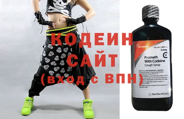 mdpv Новозыбков