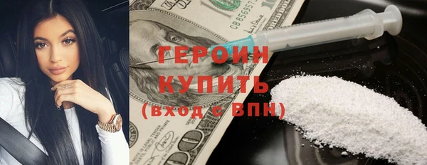 дмт Наволоки
